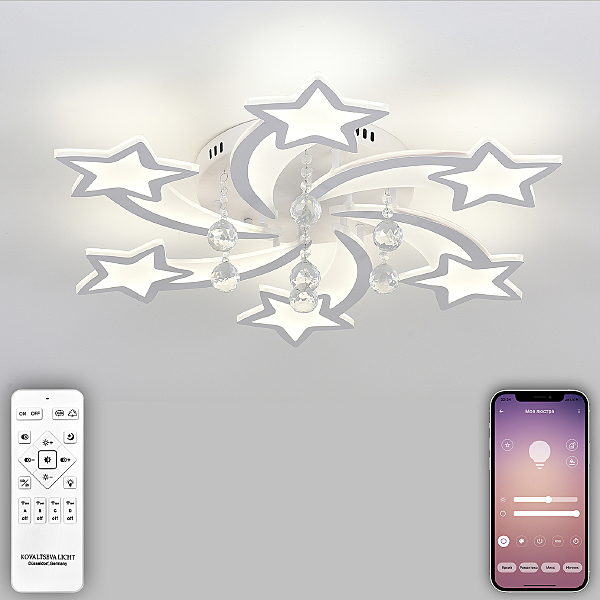 Потолочная люстра Natali Kovaltseva Star LED LAMPS 81239