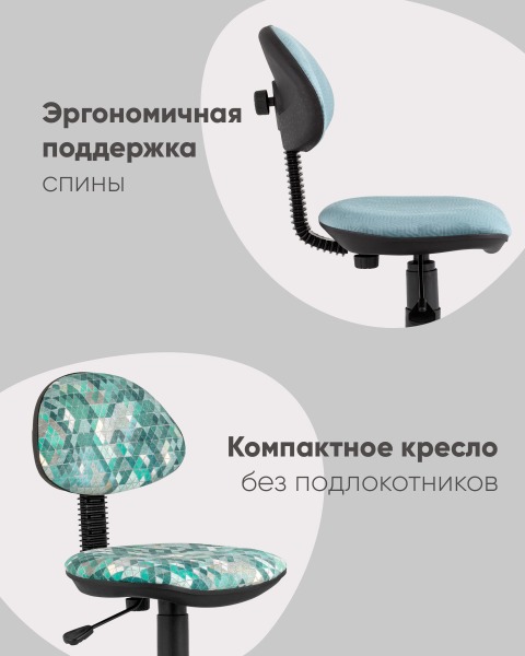 Компьютерное кресло Stool Group УМКА УТ000035235