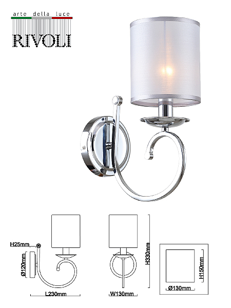 Настенное бра Rivoli Amy 2063-401