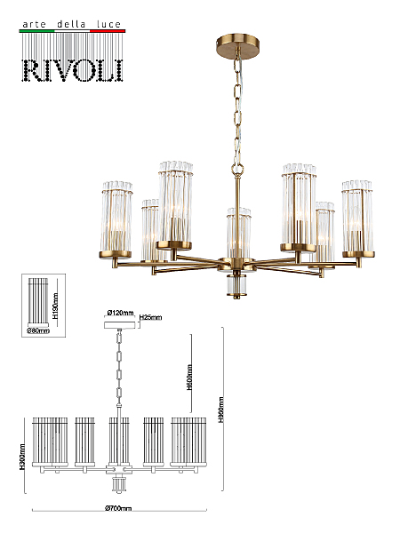 Подвесная люстра Rivoli Dolly 2074-307