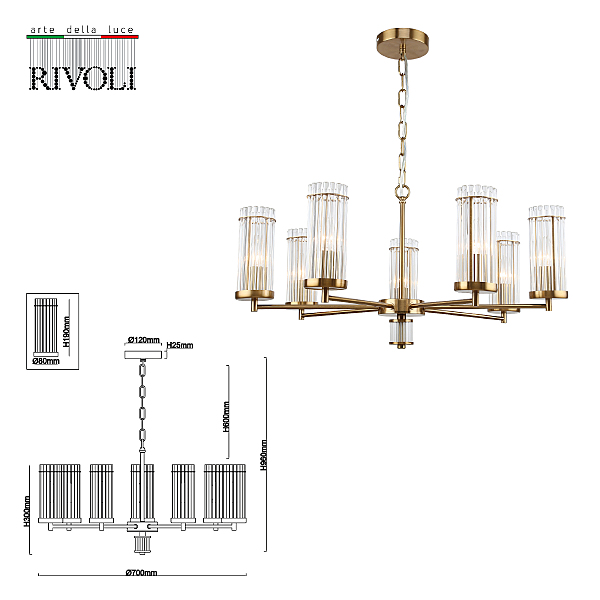 Подвесная люстра Rivoli Dolly 2074-307