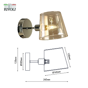 Настенное бра Rivoli Eliza 2084-401