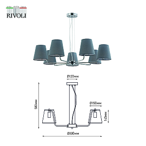 Подвесная люстра Rivoli Evie 2087-307