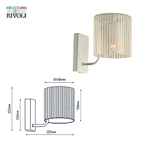 Настенное бра Rivoli Evonne 2088-401