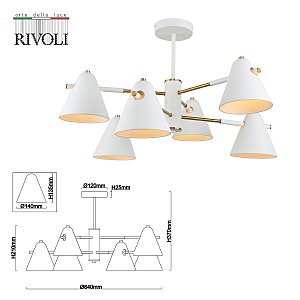 Потолочная люстра Rivoli Chelsea 3141-306