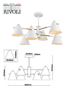 Потолочная люстра Rivoli Chelsea 3141-306