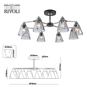 Потолочная люстра Rivoli Connie 3144-308