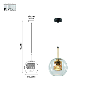Светильник подвесной Rivoli Gertrude 4105-201