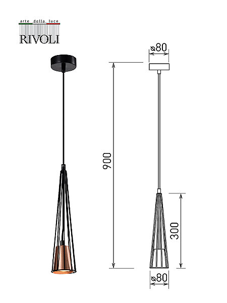 Светильник подвесной Rivoli Emily 4160-201