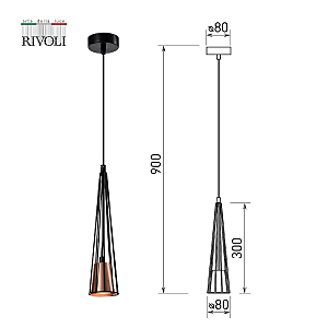 Светильник подвесной Rivoli Emily 4160-201