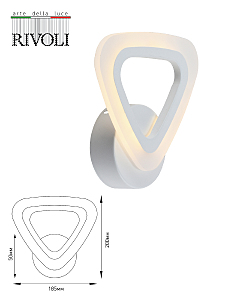 Настенное бра Rivoli Amarantha 6100-109