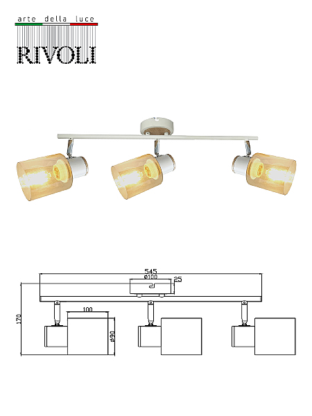 Светильник спот Rivoli Jamilly 7057-703