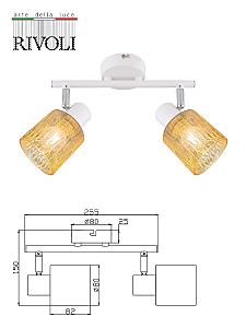 Светильник спот Rivoli Gretta 7066-702