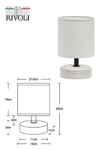 Настольная лампа Rivoli Eleanor 7070-501