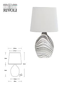 Настольная лампа Rivoli Chimera 7072-502