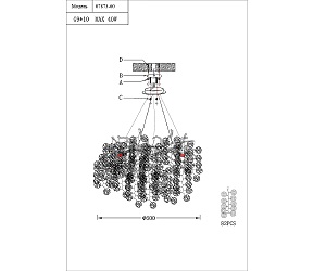 Подвесная люстра KINK Light Авани 07873-60,16