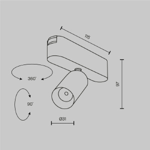 Трековый светильник Maytoni Focus Led Radity TR103-1-5W3K-M-W