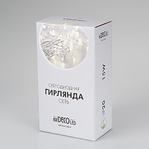 Гирлянда Arlight 024675