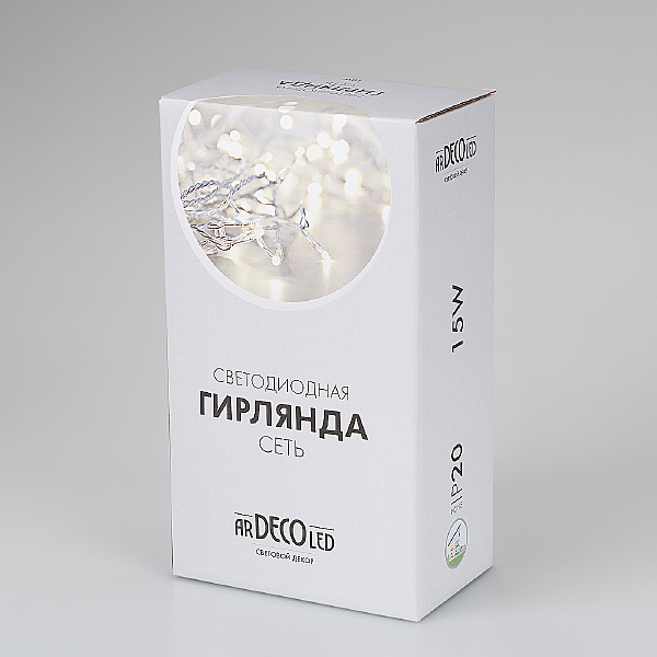 Гирлянда Arlight 024677