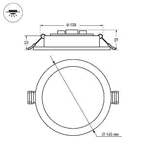 Встраиваемый светильник Arlight Dl Backlight 021438