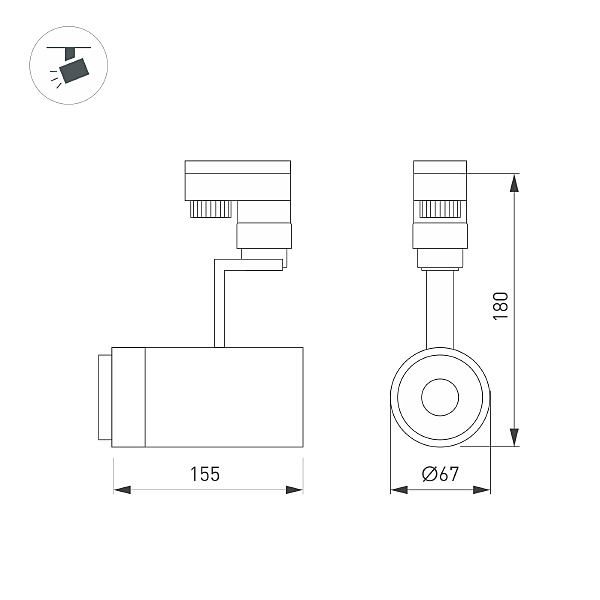 Трековый светильник Arlight Zeus 024604(1)