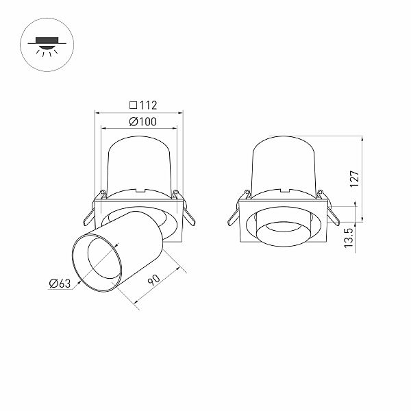 Встраиваемый светильник Arlight Pull 031368