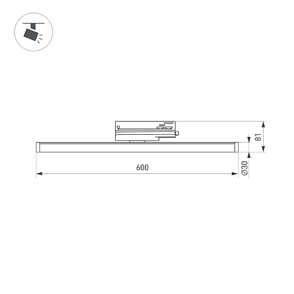 Трековый светильник Arlight Tube 036299