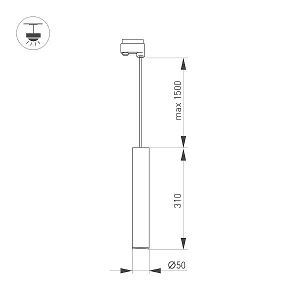 Трековый светильник Arlight Pipe 037427