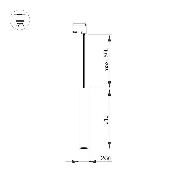 Трековый светильник Arlight Pipe 037428