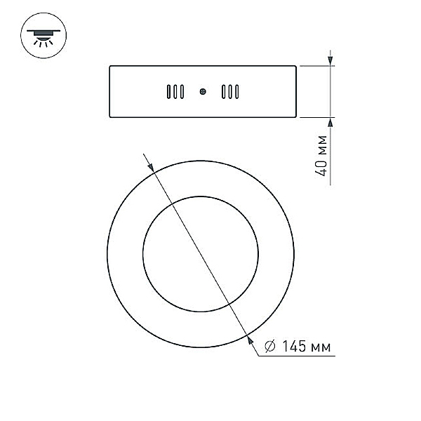 Светильник потолочный Arlight Sp 019550