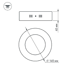 Светильник потолочный Arlight Sp 019550