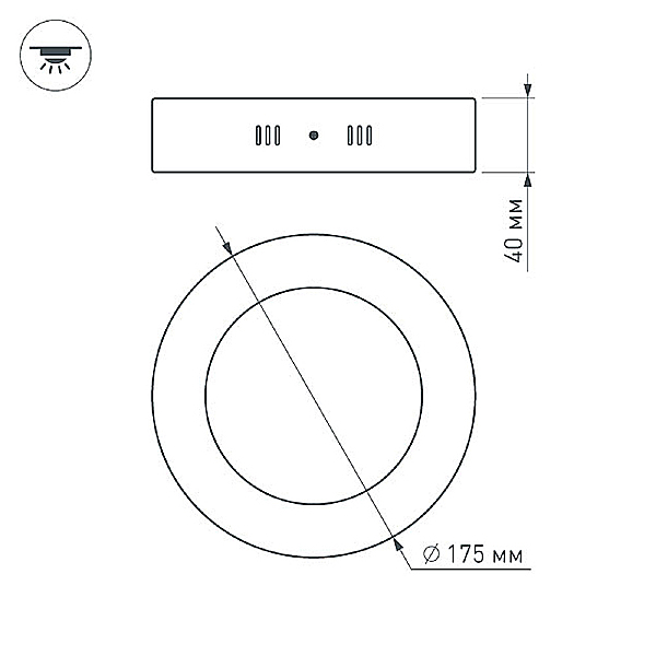 Светильник потолочный Arlight Sp 019552