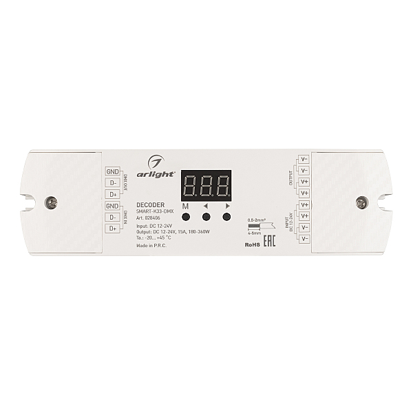 Декодер DMX512 для трансляции DMX512 сигнала ШИМ(PWM) устройствам Arlight 028406