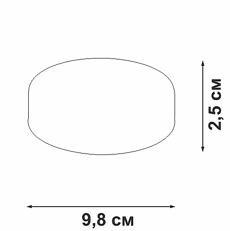 Чашка монтажная H25 W80 L80, для трековых светильников Vitaluce VT0083-0