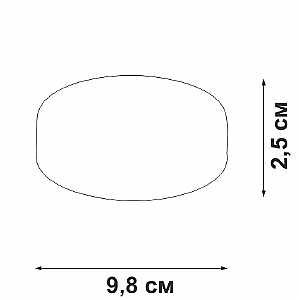 Чашка монтажная H25 W80 L80, для трековых светильников Vitaluce VT0083-0