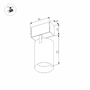 Трековый светильник Arlight MAG-45 026967