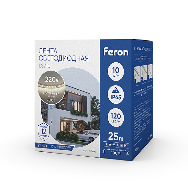 LED лента Feron LS710 48765