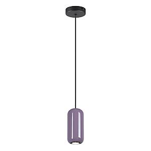 Светильник подвесной Odeon Light Ovali 5053/1