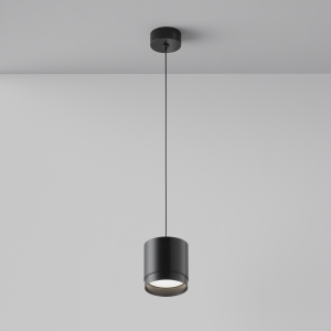 Светильник подвесной Maytoni Pendant P088PL-GX53-B