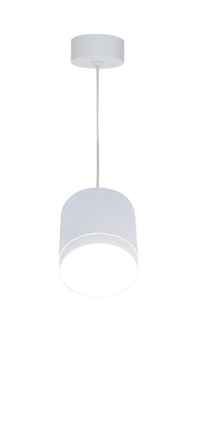 Светильник подвесной Maytoni Pendant P088PL-GX53-W