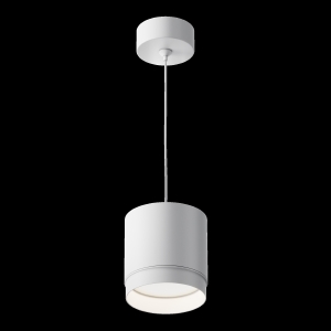 Светильник подвесной Maytoni Pendant P088PL-GX53-W