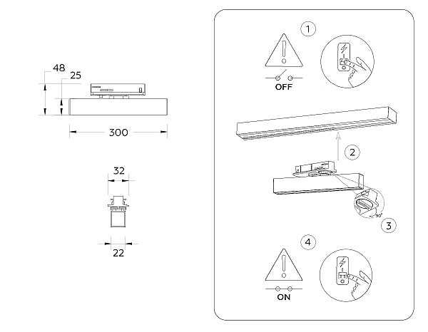 Трековый светильник Ambrella Track System GL6761