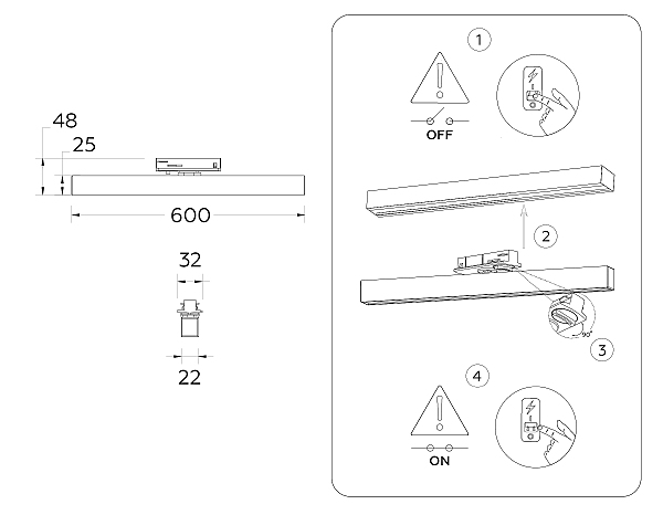 Трековый светильник Ambrella Track System GL6777