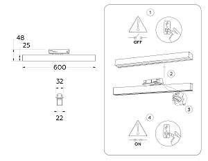 Трековый светильник Ambrella Track System GL6777