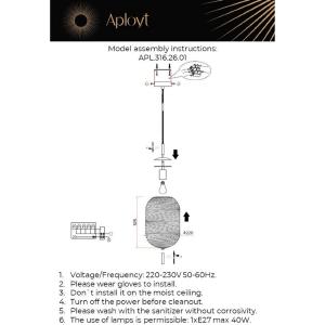 Светильник подвесной Aployt Mattia APL.316.26.01