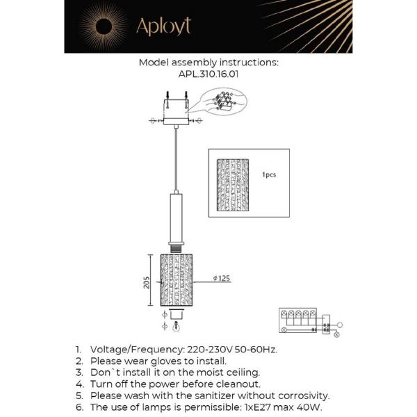 Светильник подвесной Aployt Henrite APL.310.16.01