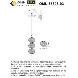 Светильник подвесной Omnilux Cedrello OML-68806-03