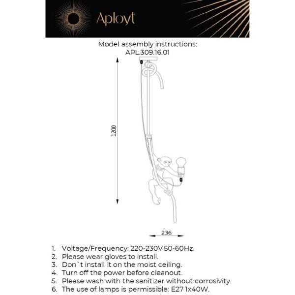 Светильник подвесной Aployt Magali APL.309.16.01