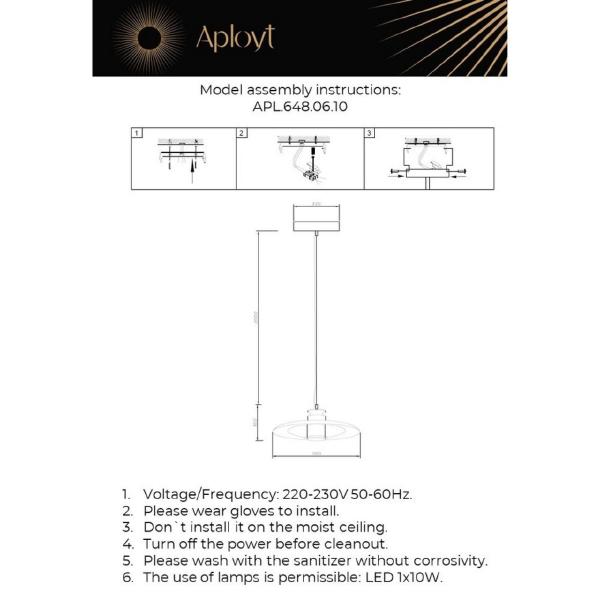 Светильник подвесной Aployt Stefa APL.648.06.10