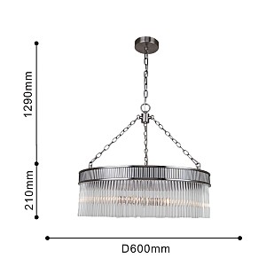 Подвесная люстра Favourite Turris 4201-6P